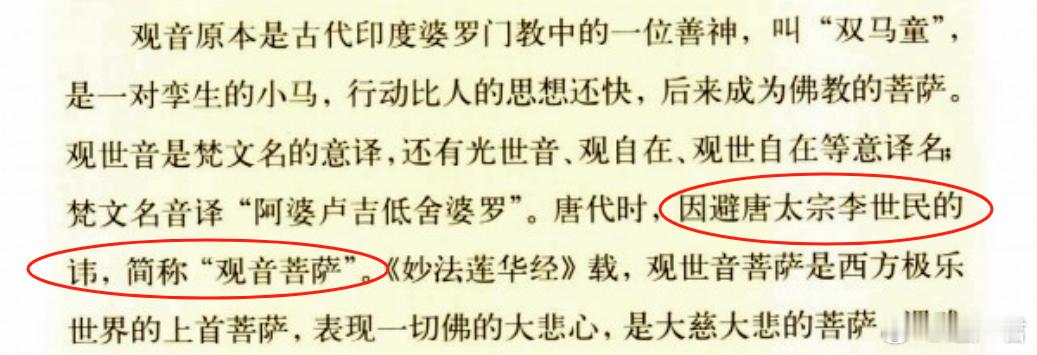 现在信息发达，传播便利，同时也遇到的问题就是很多资料在传播的时候并没有进行严格的