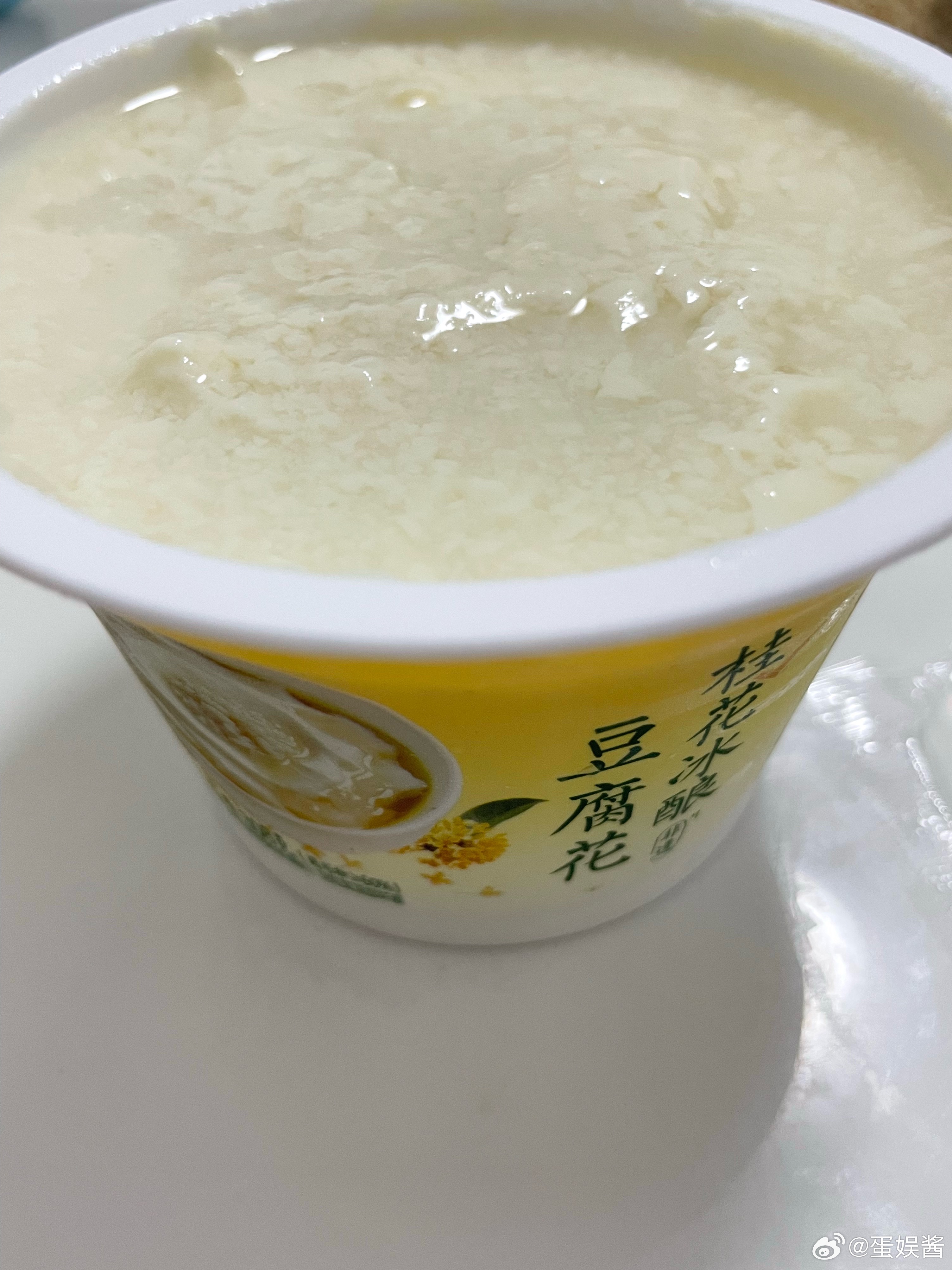 才刚吃完正餐，再来一碗豆腐花太能吃了 