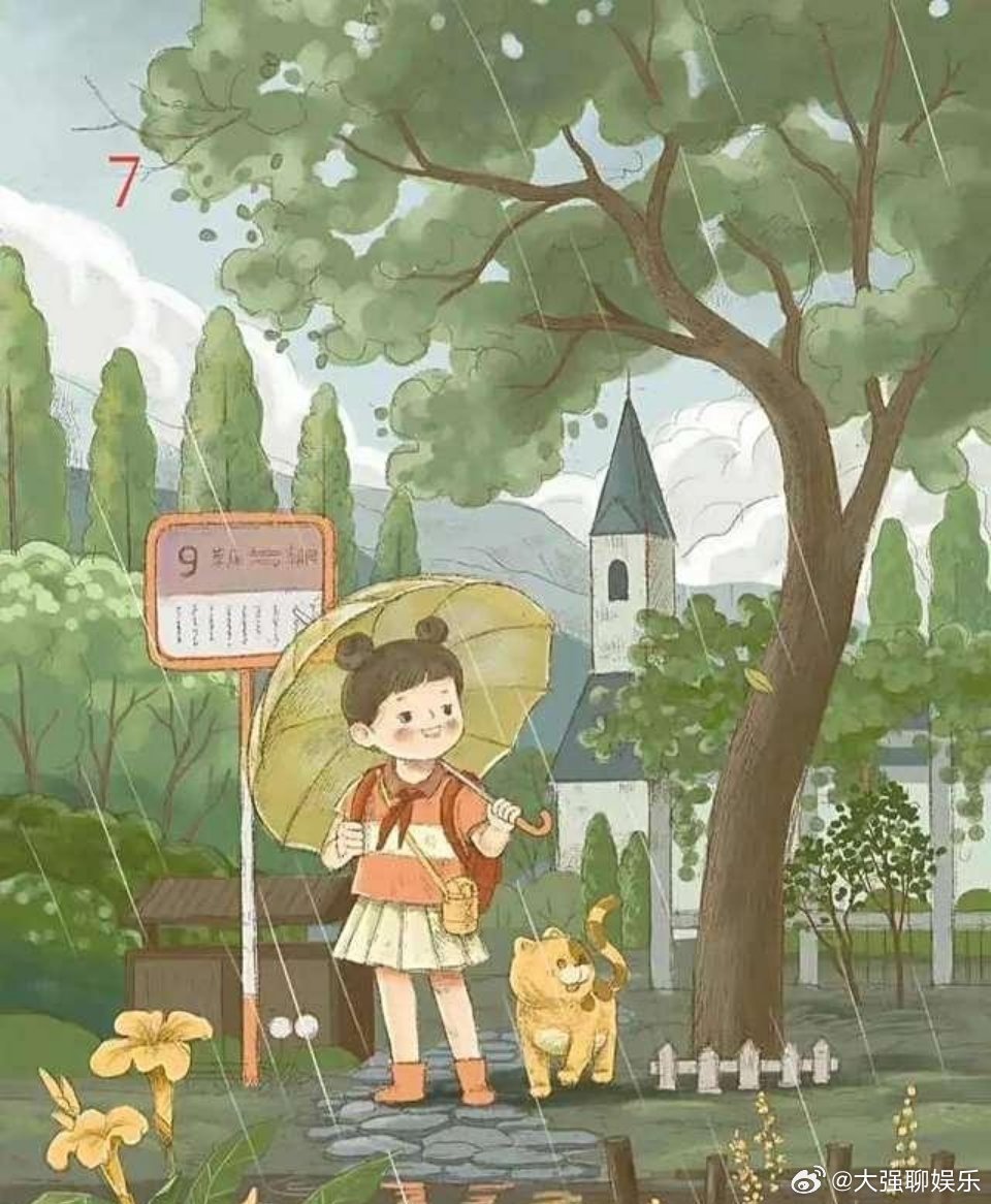 别总是抱怨生活不够幸运，是你欠了生活一份努力，每一个你讨厌的现在，都有一个不够努