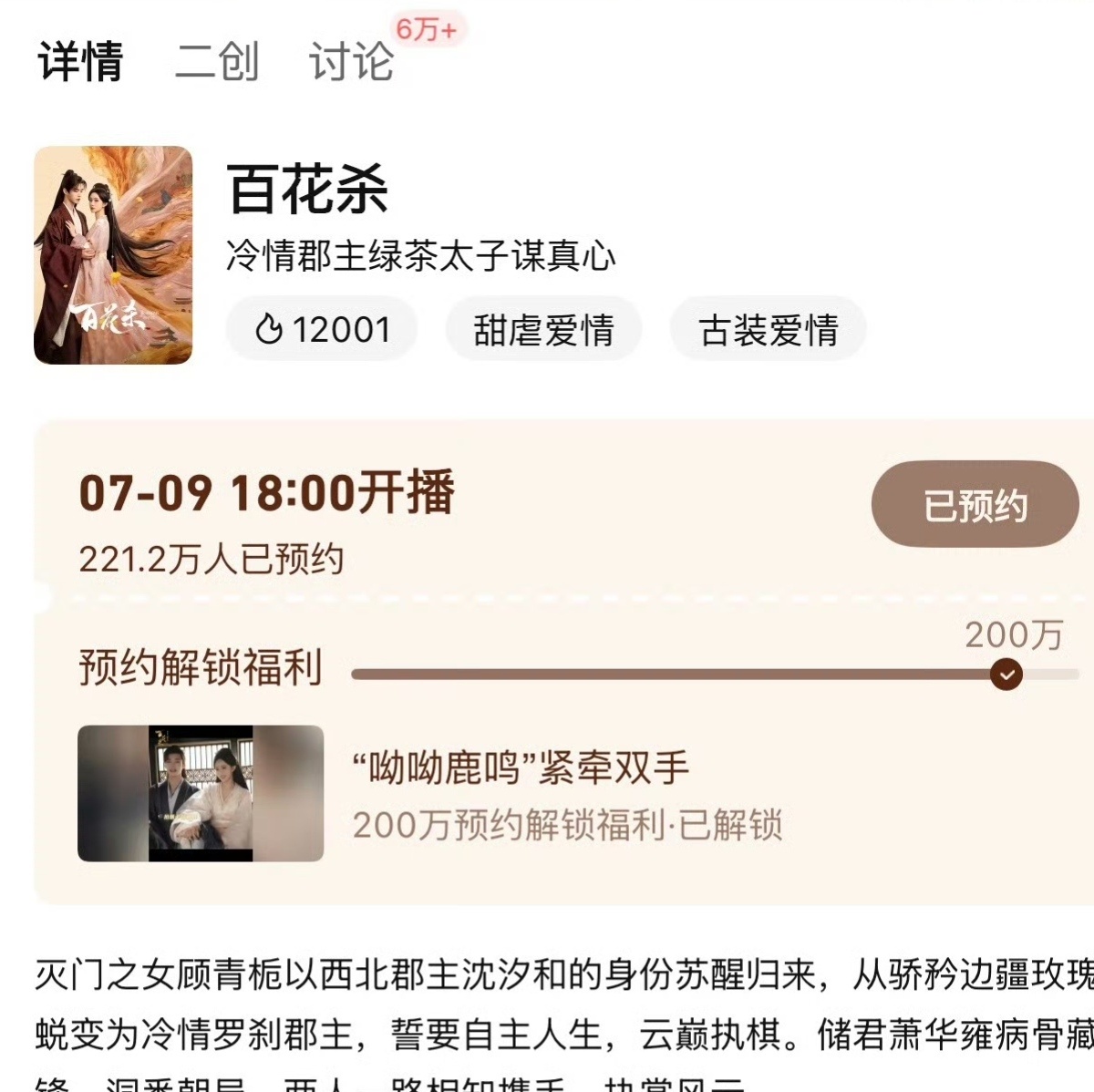 小泥萌牛坤牛坤👏 