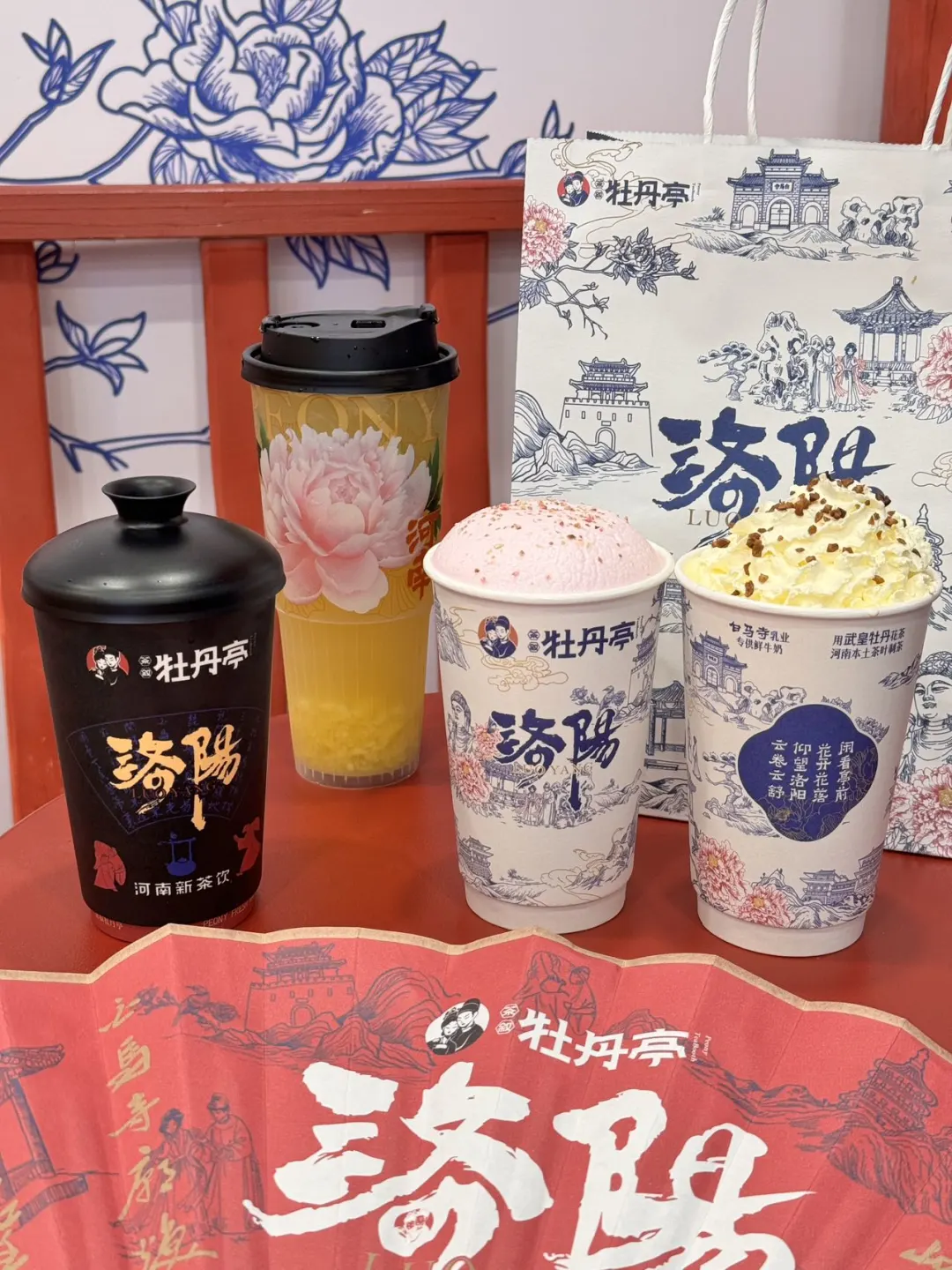 总要喝个34567杯“茶叙牡丹亭”奶茶才算没白
