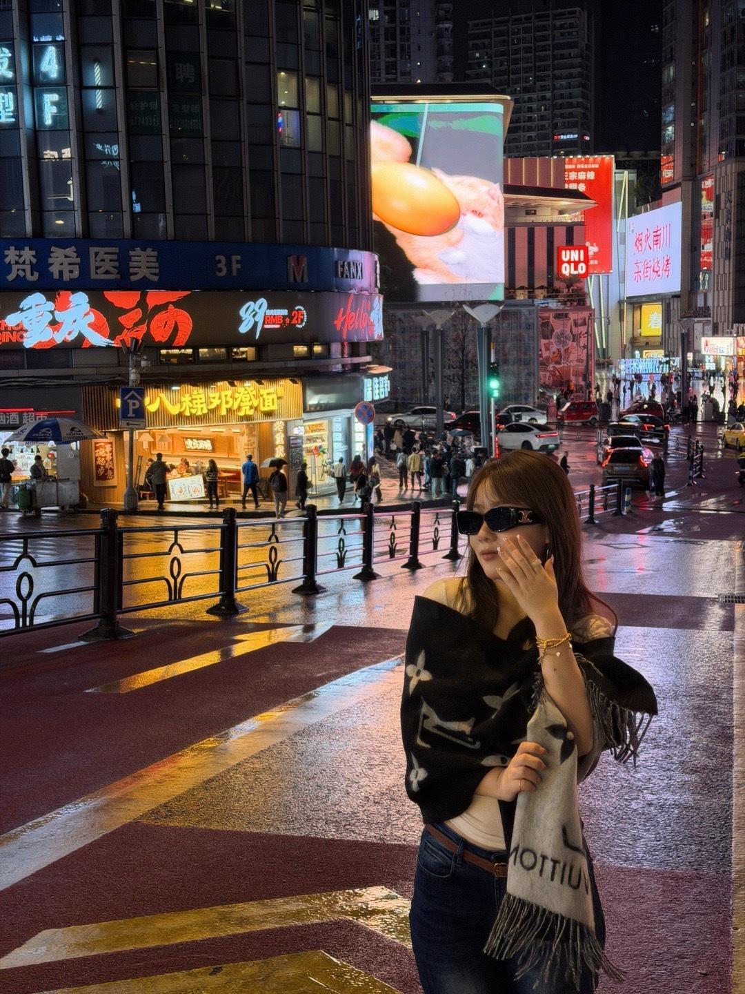 吹吹重庆的风  ​​​