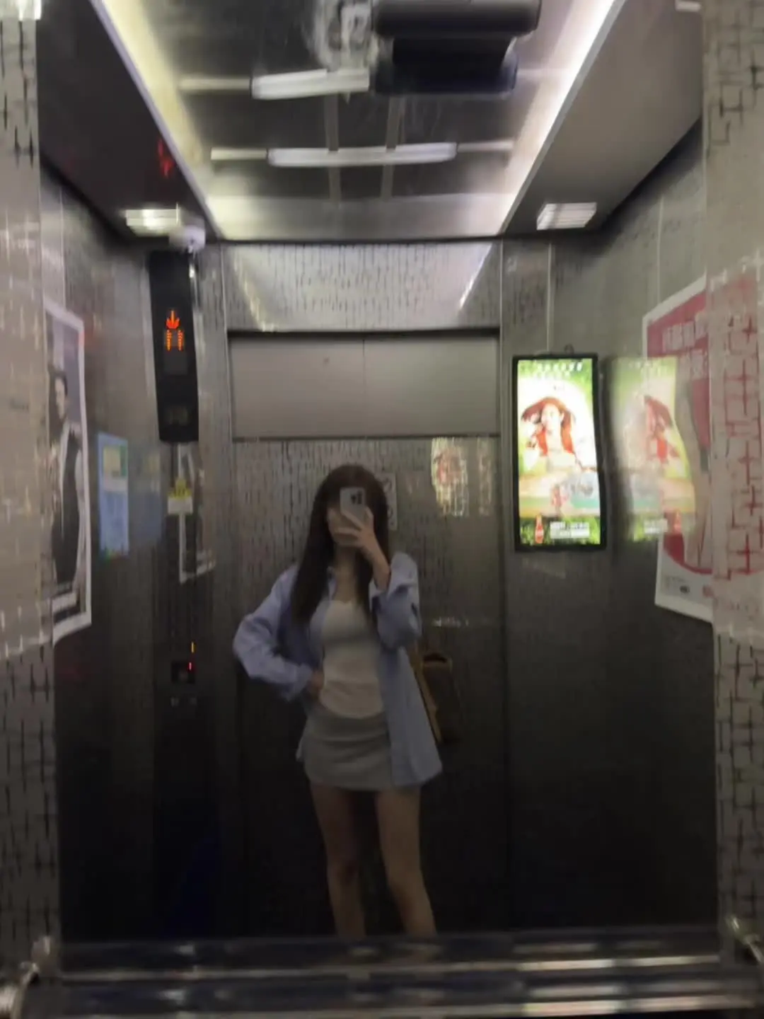 一周的上班穿搭