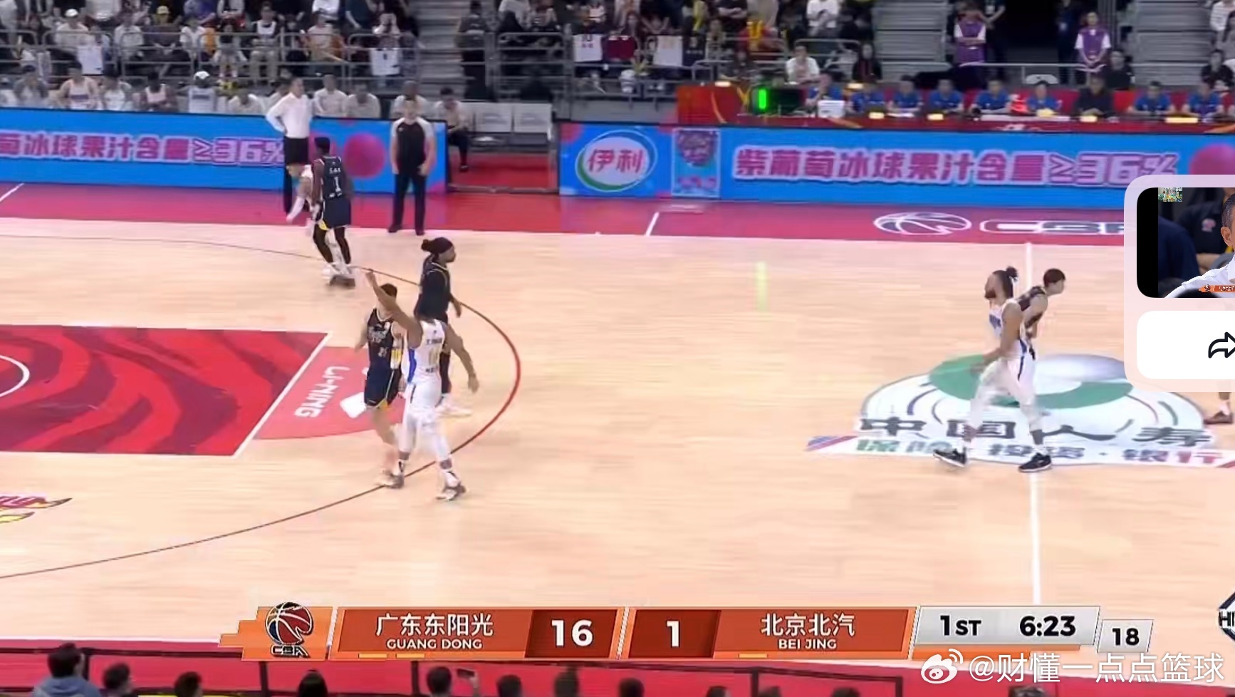 变阵有效果哦！广东宏远男篮开局打出一波16比1高潮！把许指导到无语了！徐杰已经5