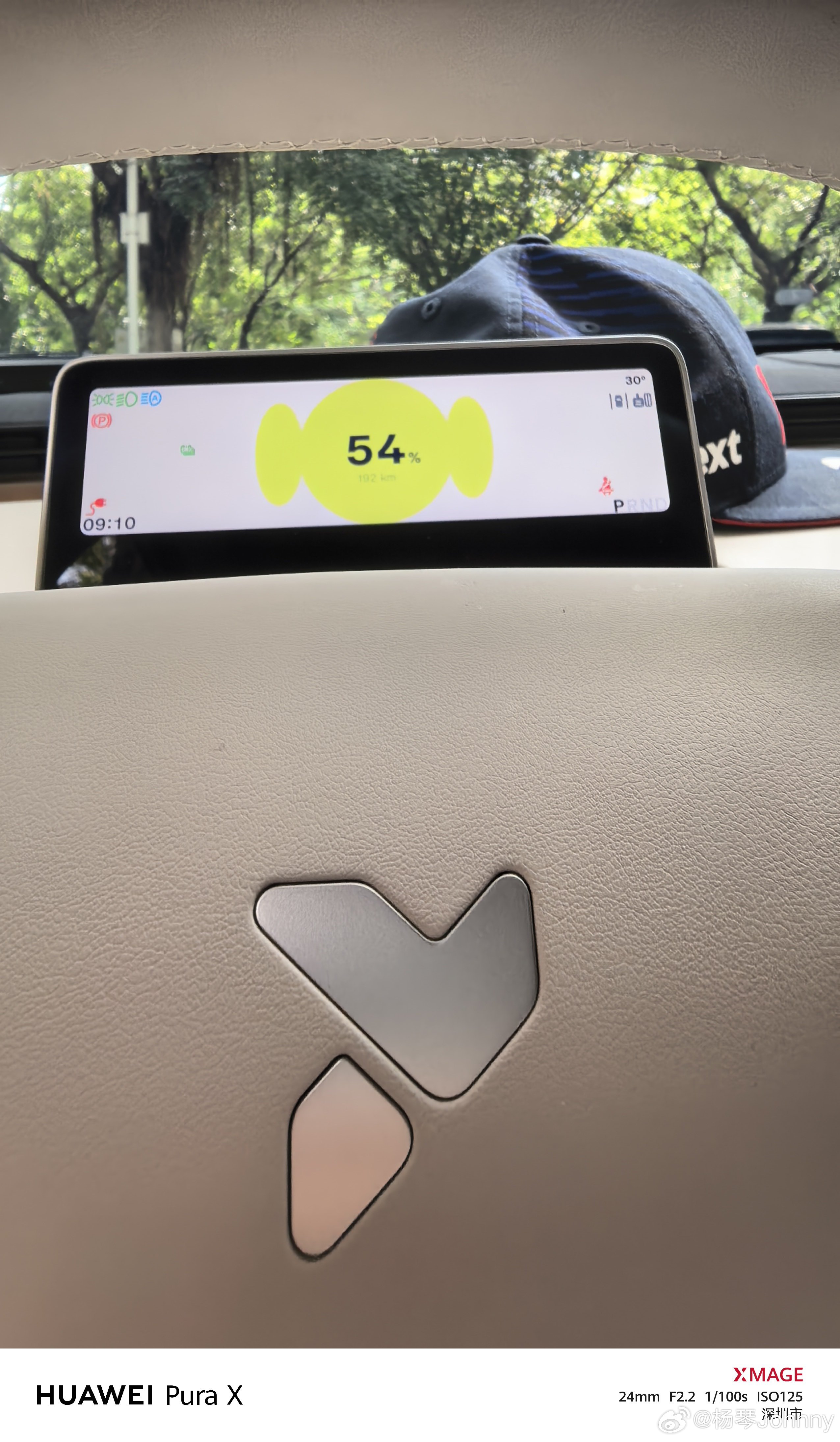 奶一口再出发虽然是小电池，400v速度确实快不起来但还能接受蔚来萤火虫大v聊车 