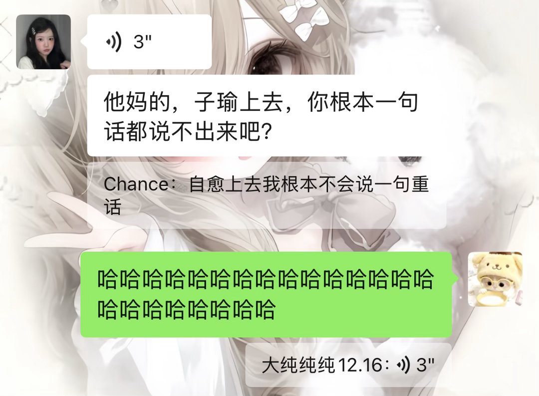 哈哈哈哈哈哈哈哈哈哈哈哈哈哈哈 