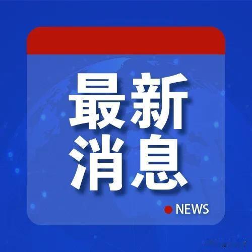 细思极恐的一件事，
“以色列”这个名字的来源:
亚伯拉罕的孙子/以撒的儿子雅各遇