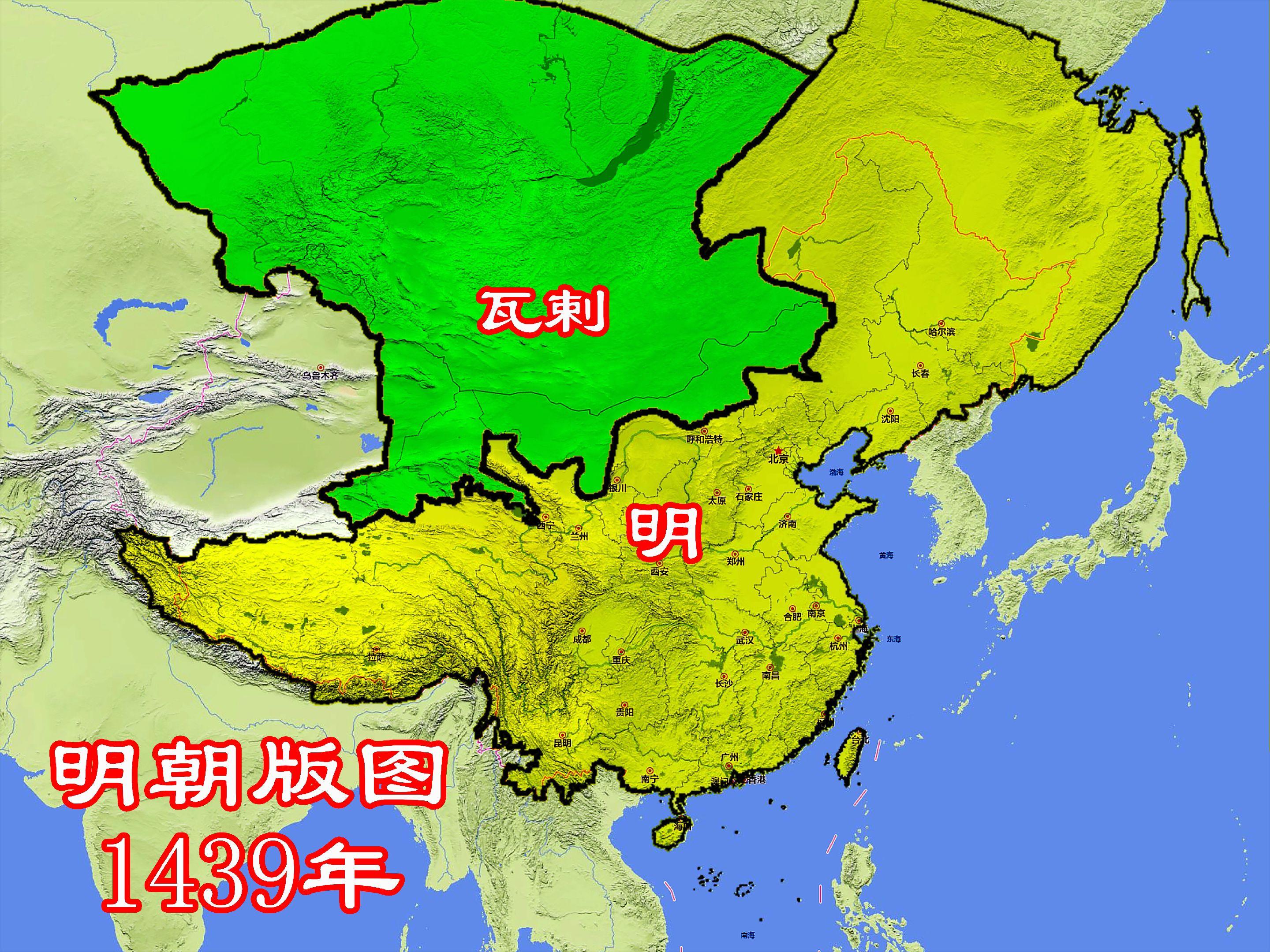 1439年明朝版图。