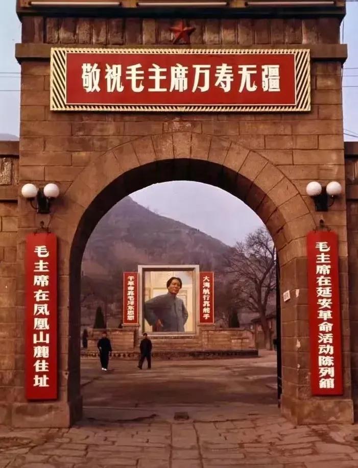 山河记，永瞻望！