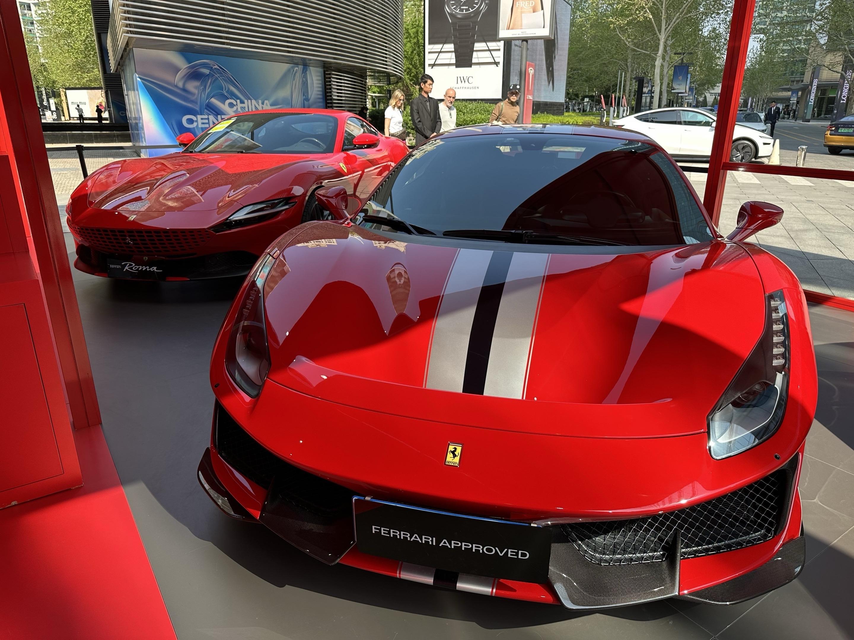 2025年北京第一届A Ferrari Day