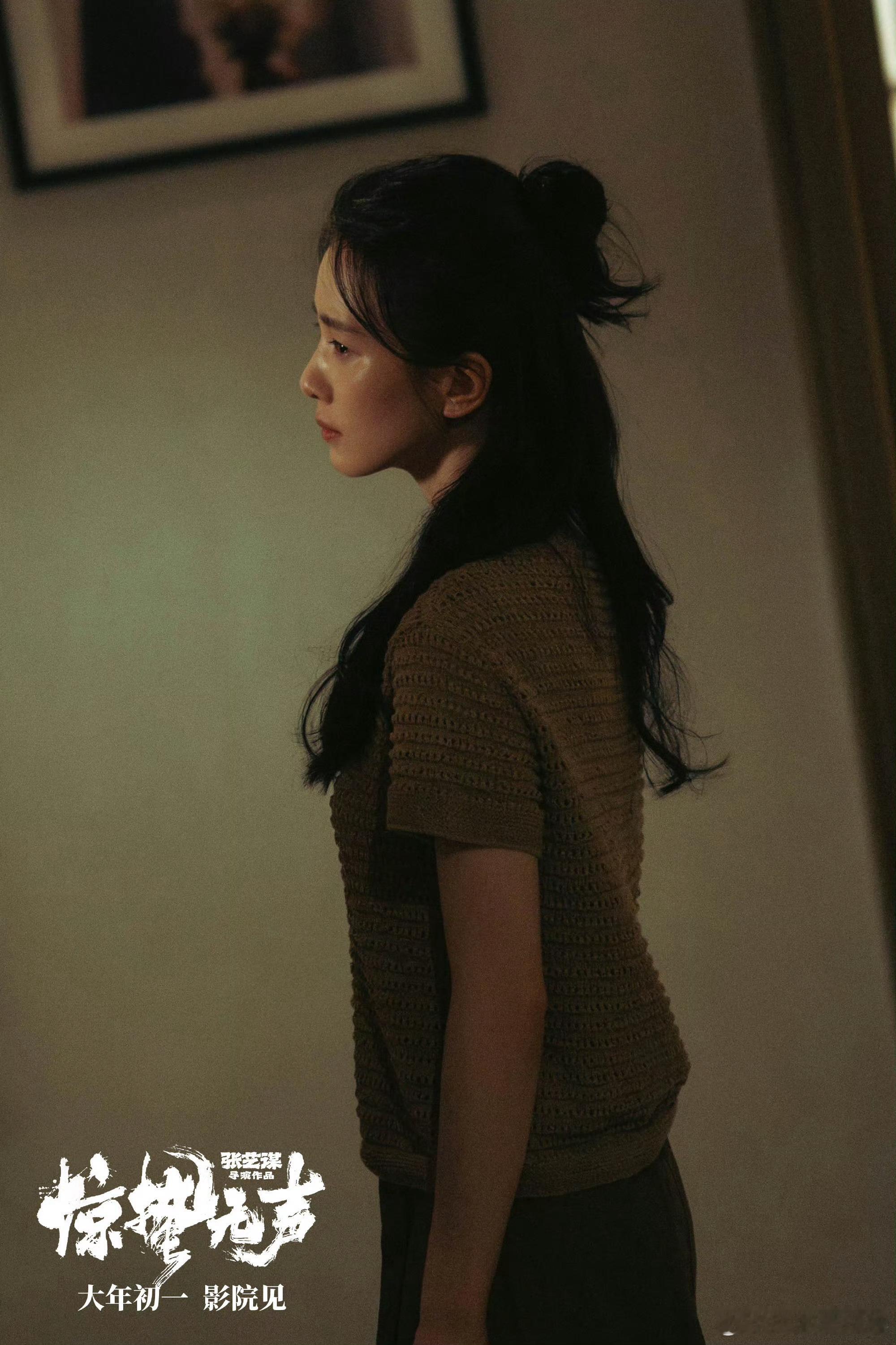 一张图告诉你谁在电影里走秀，谁在电影里做演员🥺惊蛰无声