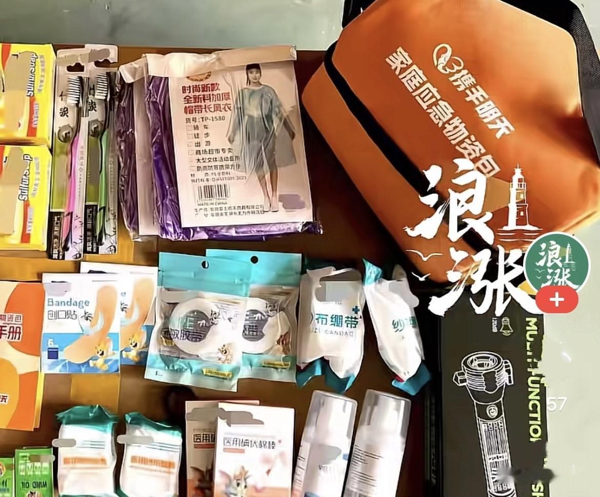 近日，广西南宁、贵港等地遭遇强降雨，多地爆发洪涝险情，水库告急、百姓受灾，灾情牵