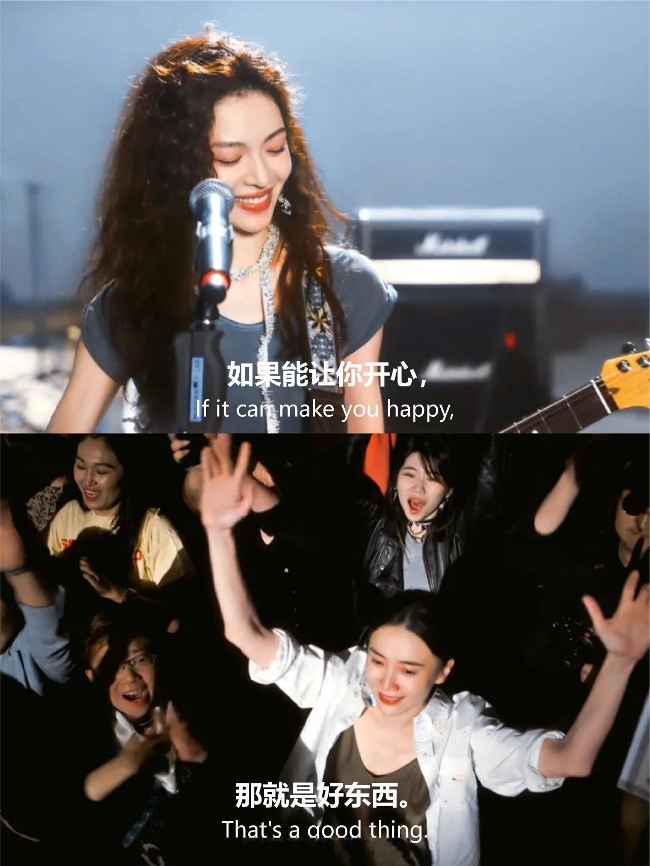 钟楚曦 我是最佳女主角配偶王铁梅和小叶，宋佳和钟楚曦，我们《好东西》戏里戏外都这