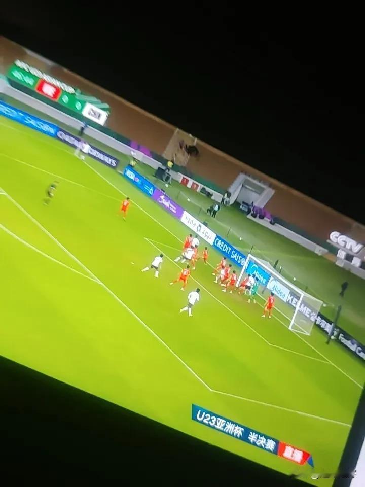 真的是太令人意外了！
    万万没有想到啊，中国U23男足在与越南U23男足的