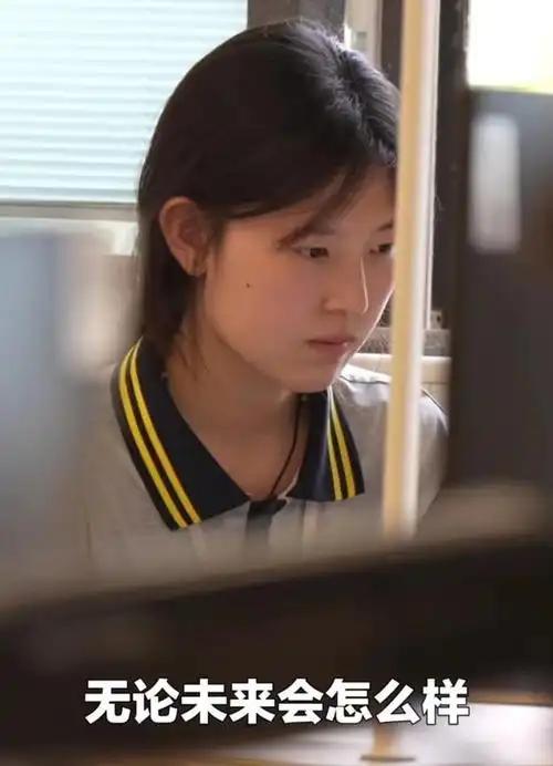 全球数学竞赛，中专生姜萍勇夺第12名，连中科院的博士都只能排在她后面，面对质疑，