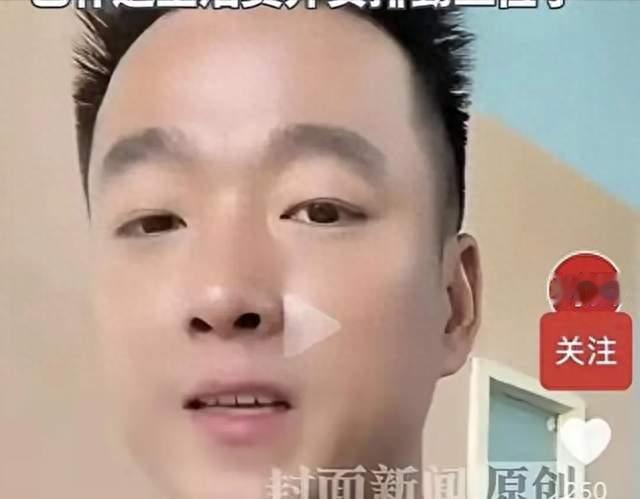 全网批评的“白眼狼女学生”根本不存在，姚先生被扒：履历靠包装