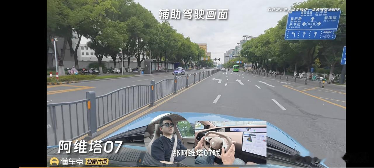 吉利银河TT申报图这车还是有意思的。就是看价格我觉得会是15万元左右的。