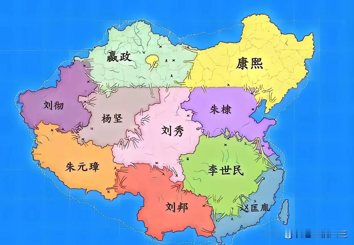 网友说如果是这样的格局，谁统一天下的可能性更大？
我觉的是刘秀，康熙和朱棣。
从