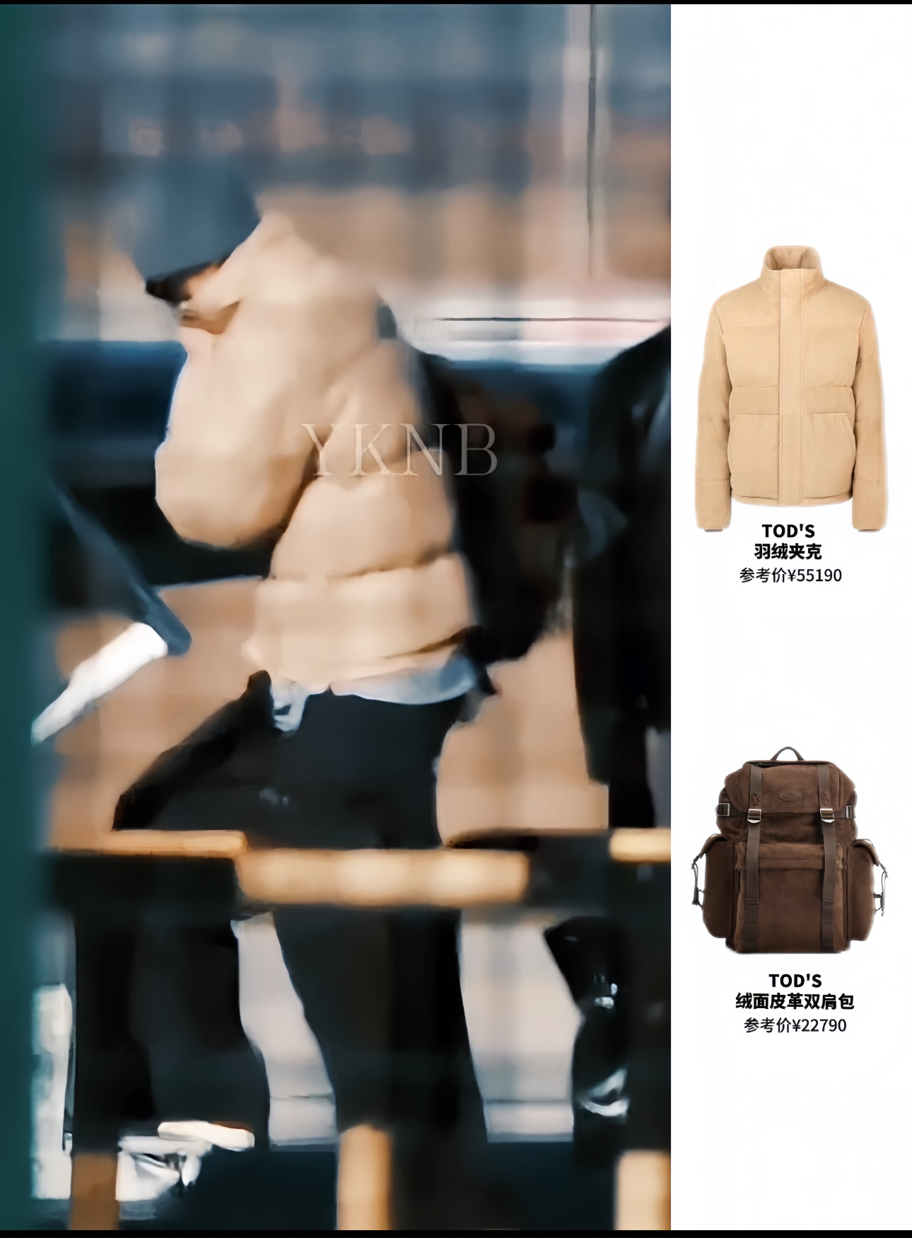 肖战今日机场路透，虽然图有点糊，但还是一眼认出他 