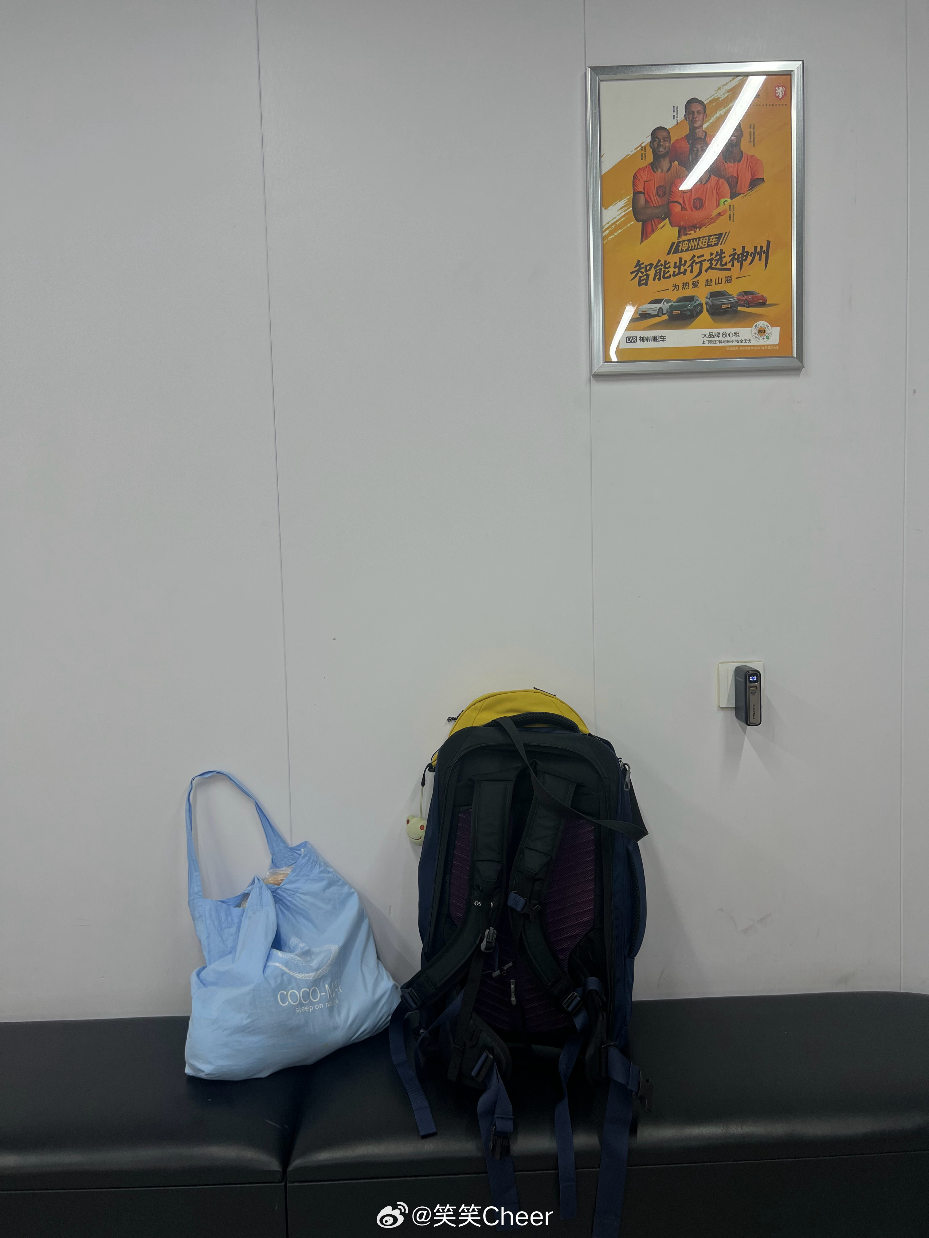 背包客的独自公路旅行。今天：阿图什、乌恰。直线里程约100公里。新疆旅行喀什旅行