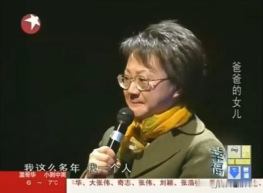 上海，一男子婚内出轨，并和原配离婚，和情人生下一个女儿，此后和原配离婚，没想到，