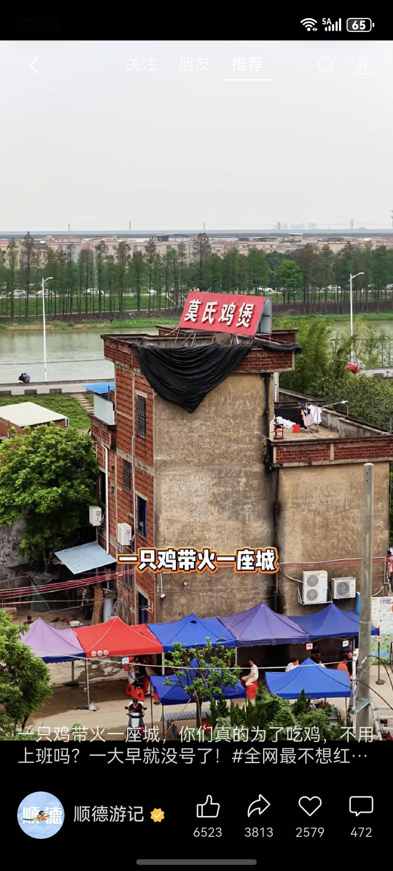 老莫太累了，不要为难他吧，他都说了，喜欢喝喝茶聊聊天唱歌，留点空间给他休闲一下吧