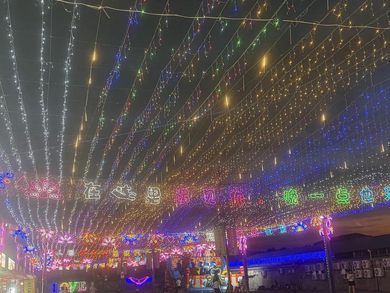 任何关系，问心无愧就好了。时间证明不了什么。任何人在任何时候。分道扬镳都是正常的