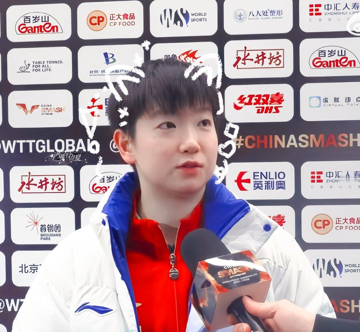 披荆斩棘，砥砺前行，遗憾巴黎，再战北京！莎莎加油！今晚你一定可以[赞]#孙颖莎出