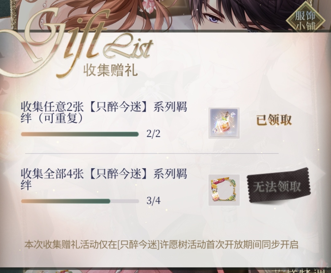 哇塞看懂的人已经哭了 