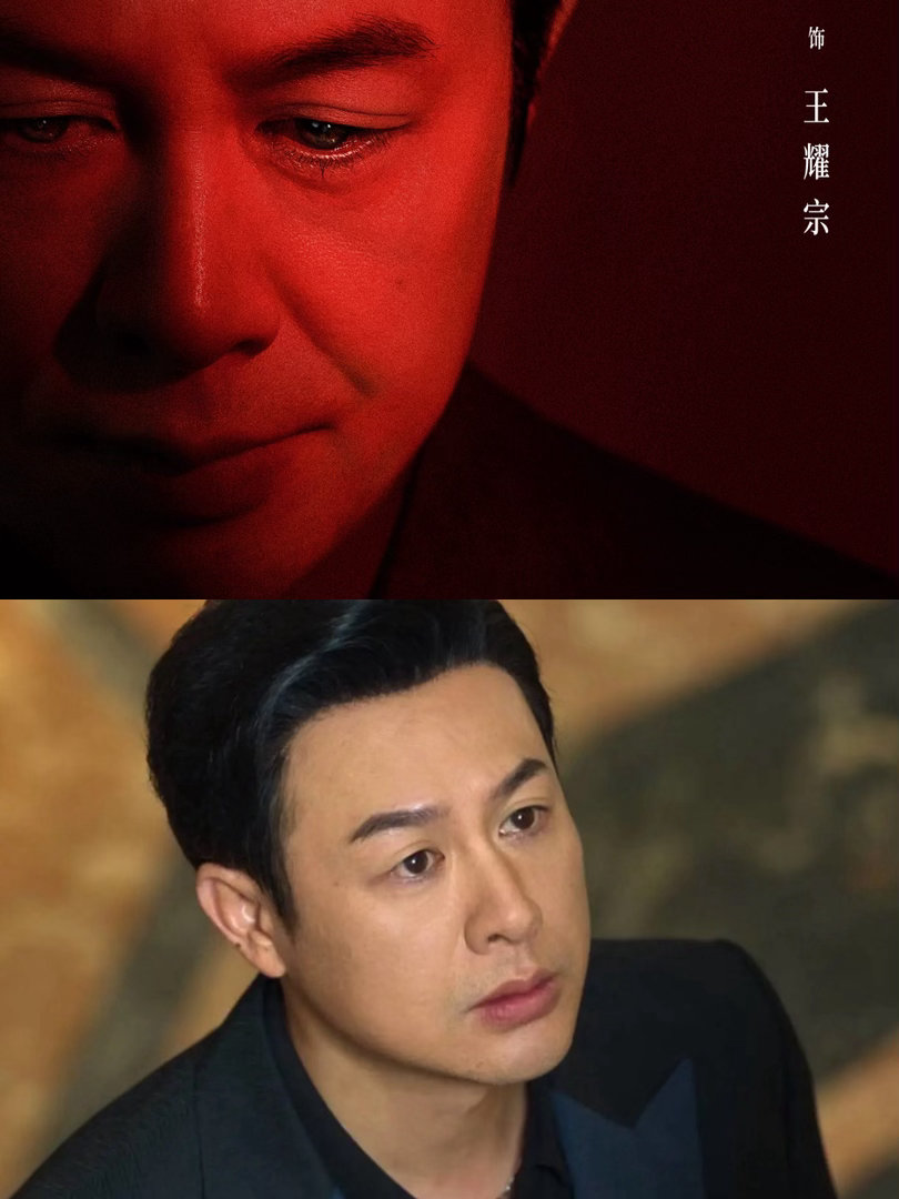 张颂文江奇霖领衔主演三尺之下眸光交锋海报眸光对峙，暗流涌动！张颂文江奇霖强强联手