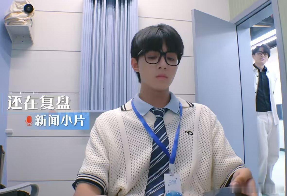 offer新课题全员熬穿了令人心动的offer 新课题把主持人们“熬穿”了！庞铮