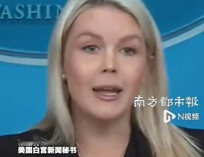 白宫：“近年来没人比特朗普遭受更多子弹和暴力”
 
这句话，是当地时间4月27日