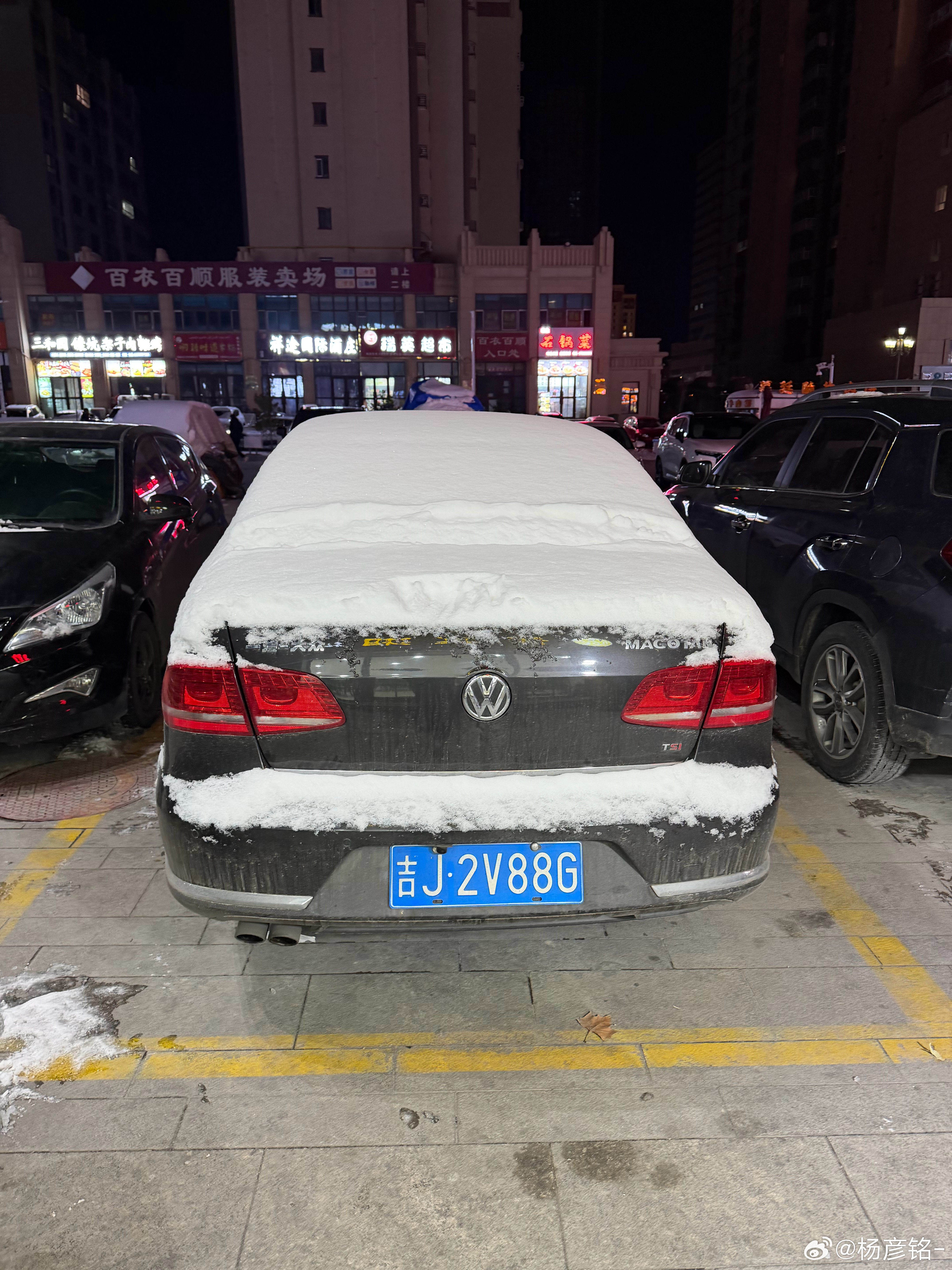 大西北看见大东北老家的牌照格外亲切，松原人哪儿都跑 伊犁