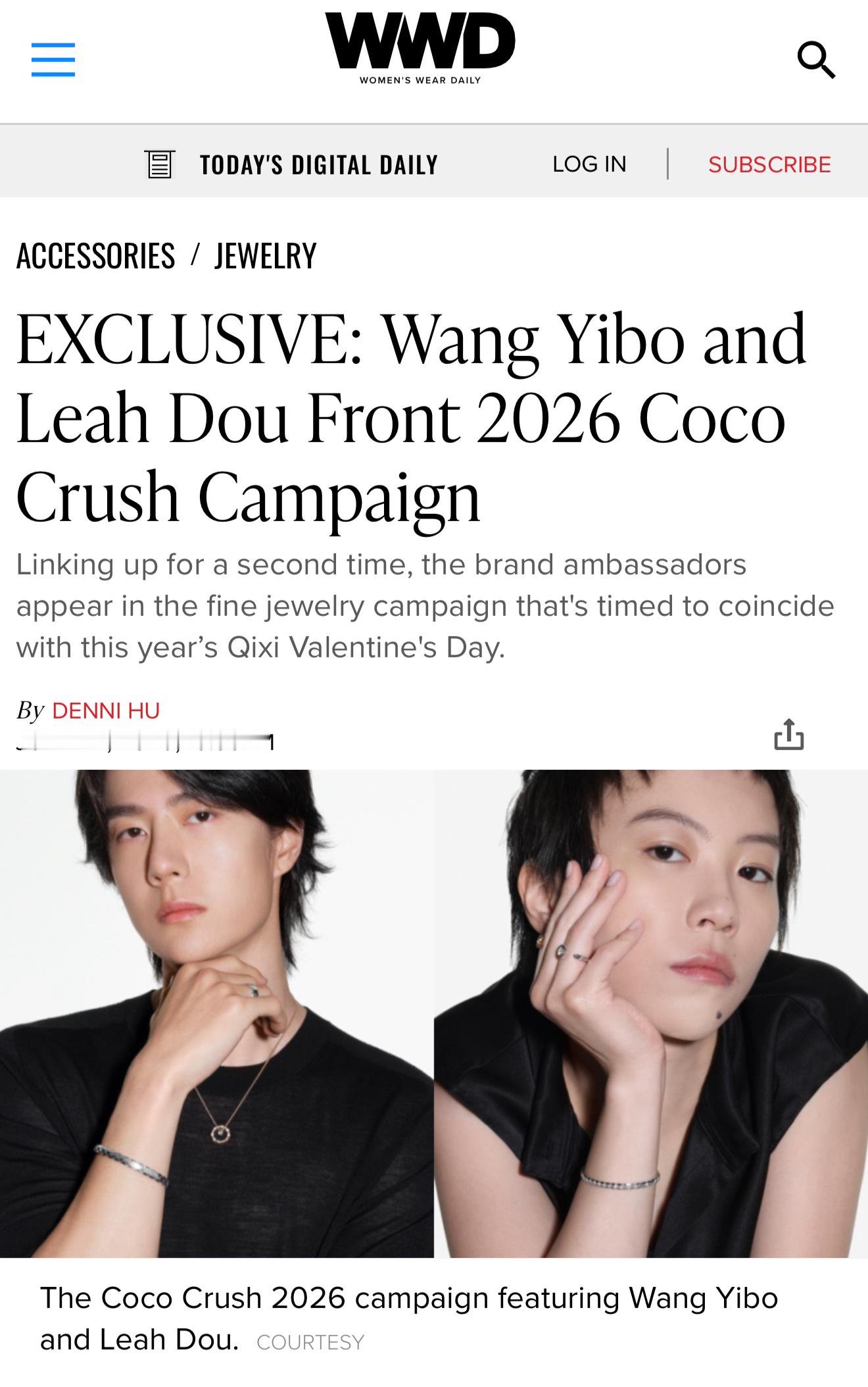 CHANEL COCO CRUSH 2026 AD Campaign香啵的New