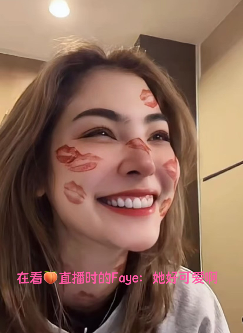 FayeAtom_TH[超话]  🌻🍑fayeatom 🌻：她好可爱啊！[