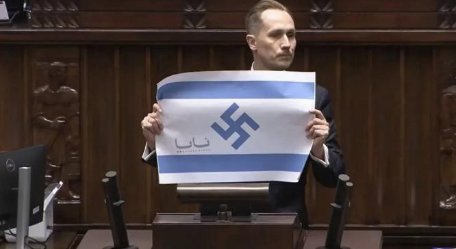 伯科维奇丝毫没给以色列留面子！这位波兰议员在公开场合修改了以色列国旗，将代表犹太