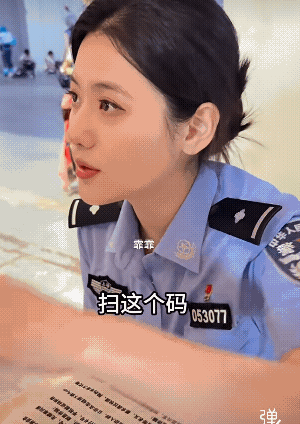 青浦区一直出美女的，我上次去青浦区政府办事，一看都是百里挑一的美女![强]