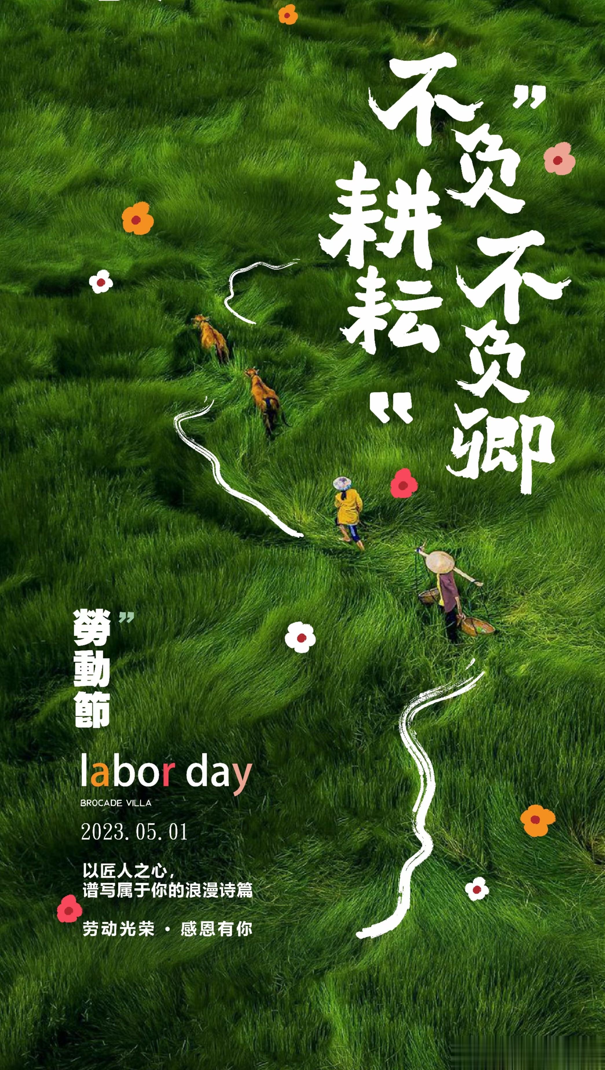 与人沟通和教育孩子都需要方法的（转）老祖宗留下的“爱子七不责”你了解吗？1.对众