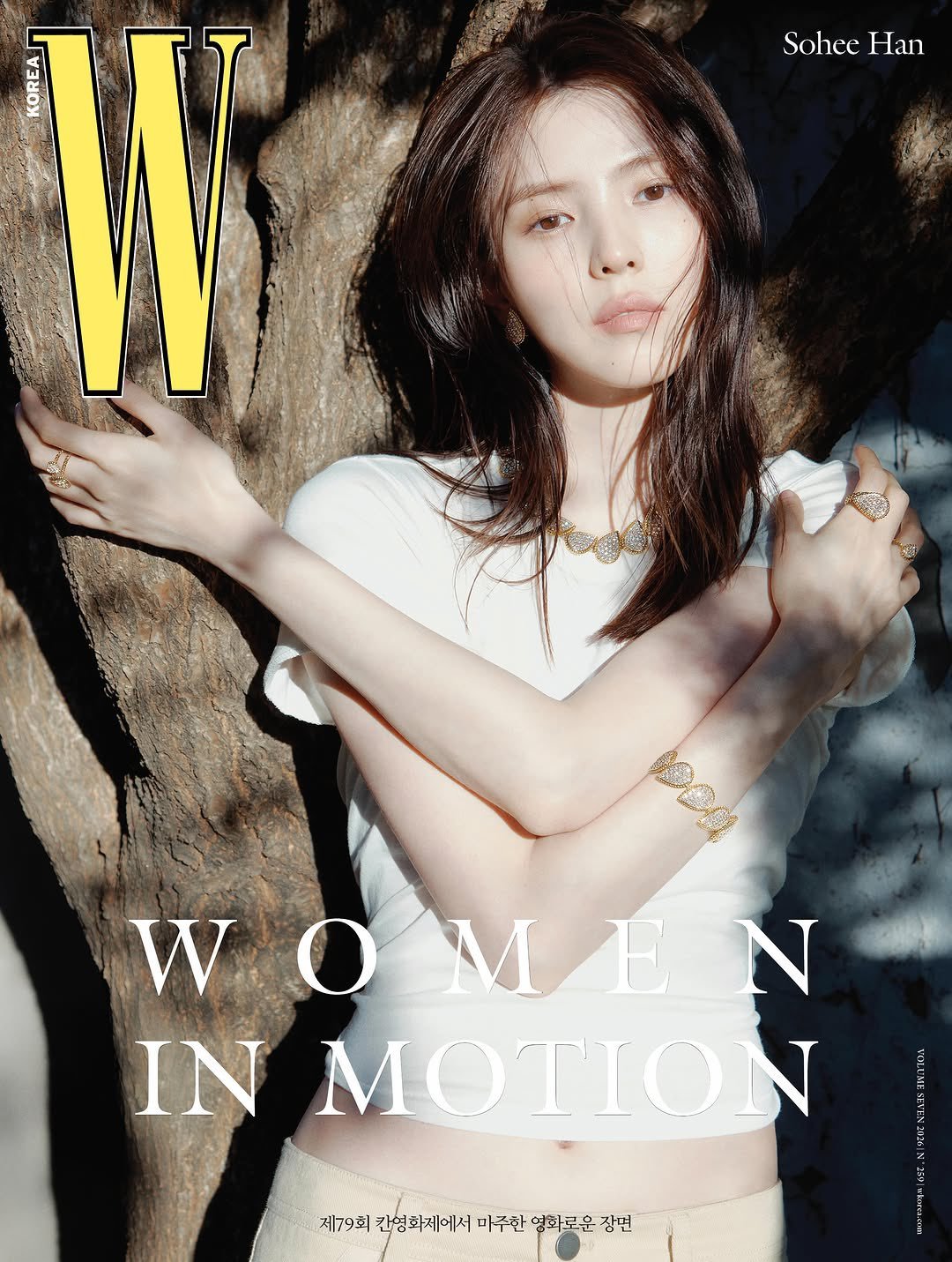 韩素希  💕韩素希宝诗龙品牌全球代言人 260612 wkorea更新封面图W