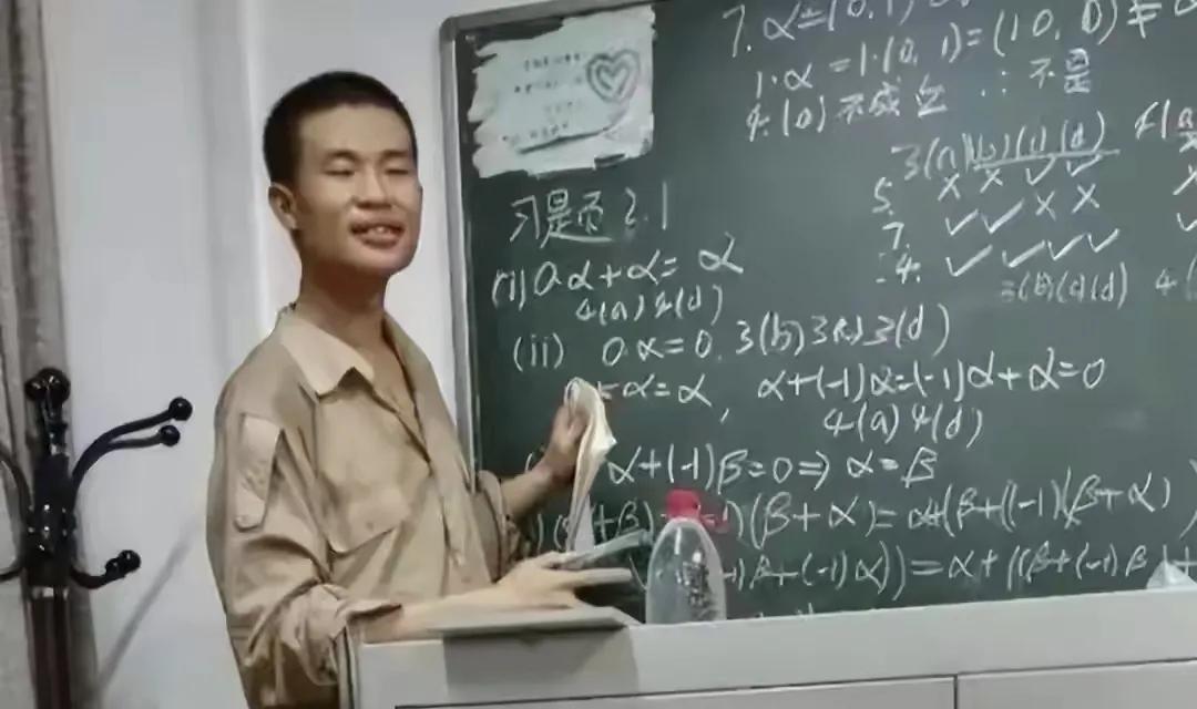 韦神履新职，实力永远是最硬的底气，不迎合世俗这才是真正的强者


北大数学学院近