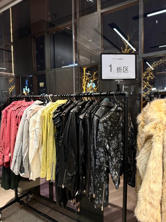 成都！！消费观崩塌了…...就四天！！！