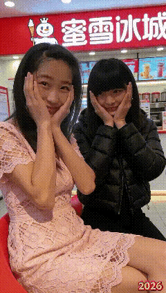 什么样的女性最有魅力?