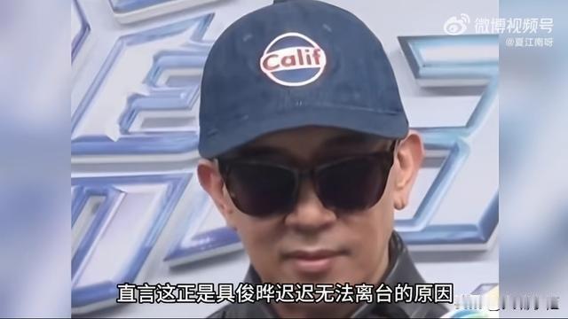 具俊晔被S家忽悠了，稀里糊涂放弃大S遗产，如今悔不当初。

大S去世后没多久，具