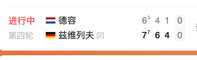 去洗个澡希望回来能看到紫薇的好消息！ 