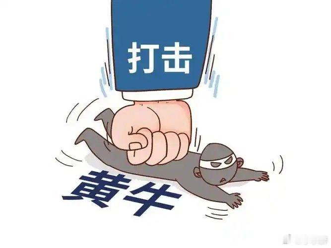 外国小伙吐槽餐饮黄牛引热议 巴奴火锅曾发布抵制黄牛公告外国小伙买餐厅免排队券被骗