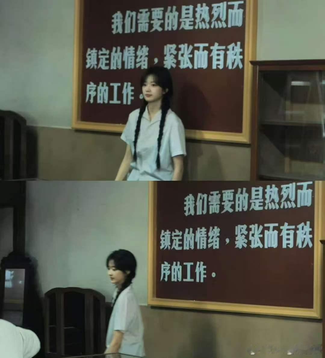 孙千我就是最棒的 纯真年代的爱情孙千我就是最棒的！《纯真年代的爱情》里双麻花造型