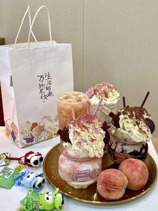 Vocal ！！茶茶巫开来汇一城啦！！