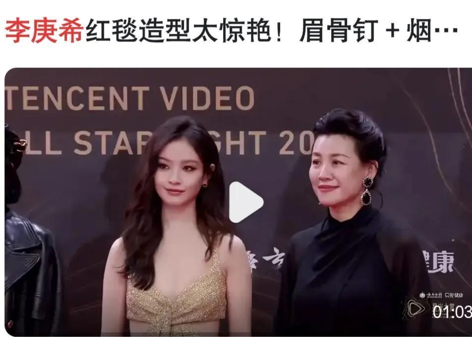 李庚希首是00后首位金鸡获奖者！就在昨晚，第37届中国电影金鸡奖颁奖典礼在福建厦