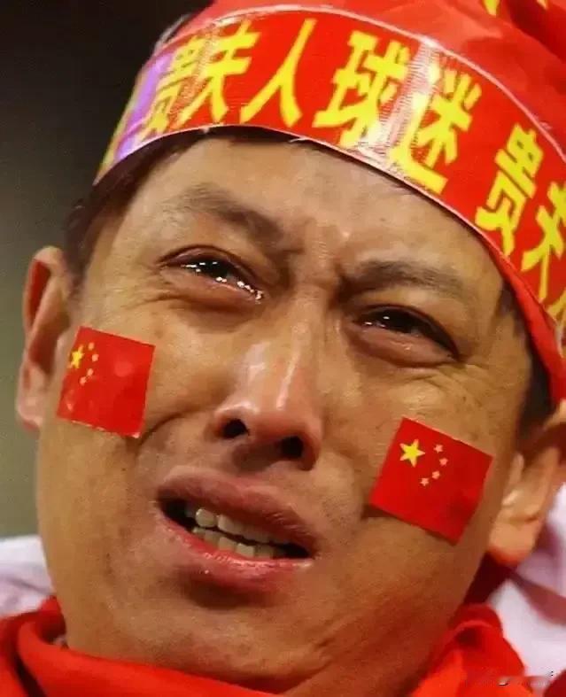太过分了！韩国媒体嘲讽中国男足球：“这简直奇耻大辱，世界杯32支队伍扩充到48支