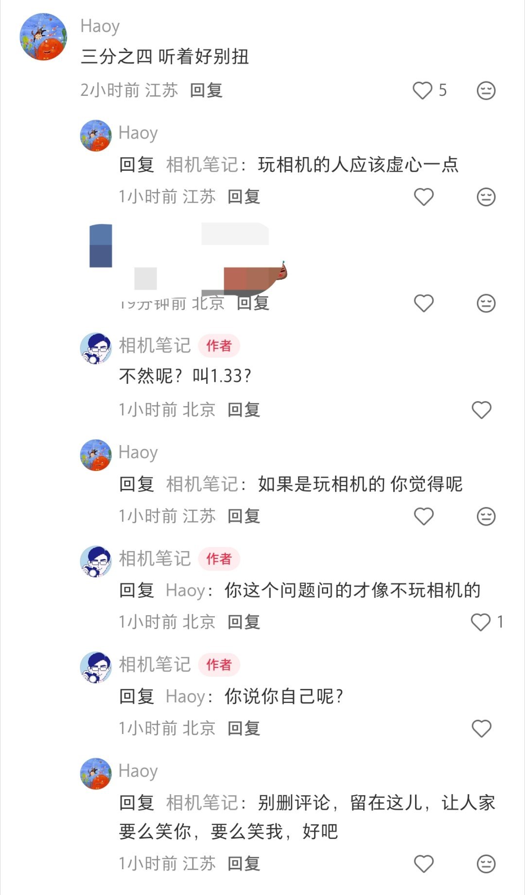 xhs上总是能出现我想不到的问题